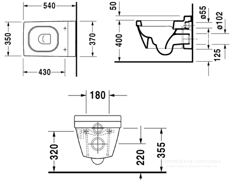 Унитаз Duravit 2nd floor подвесной, 370x540 мм, цвет белый - изображение 3