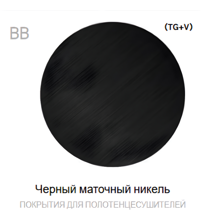 Полотенцесушитель Margaroli Sereno, электрический, 520х107x50 мм, цвет Black Brushed Nickel - изображение 1