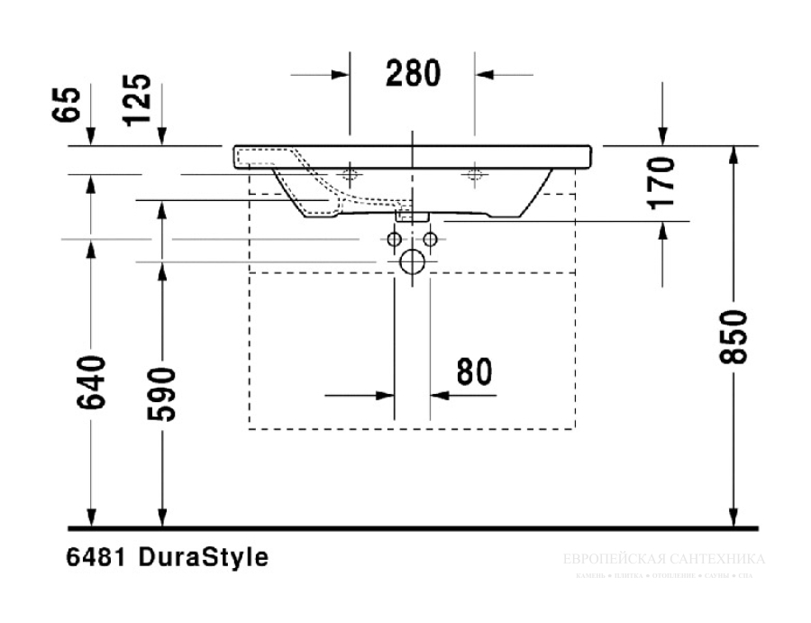 Раковина Duravit DuraStyle для мебели, 800x480 мм, с 1 отверстием под смеситель, цвет белый с покрытием WonderGliss - изображение 11