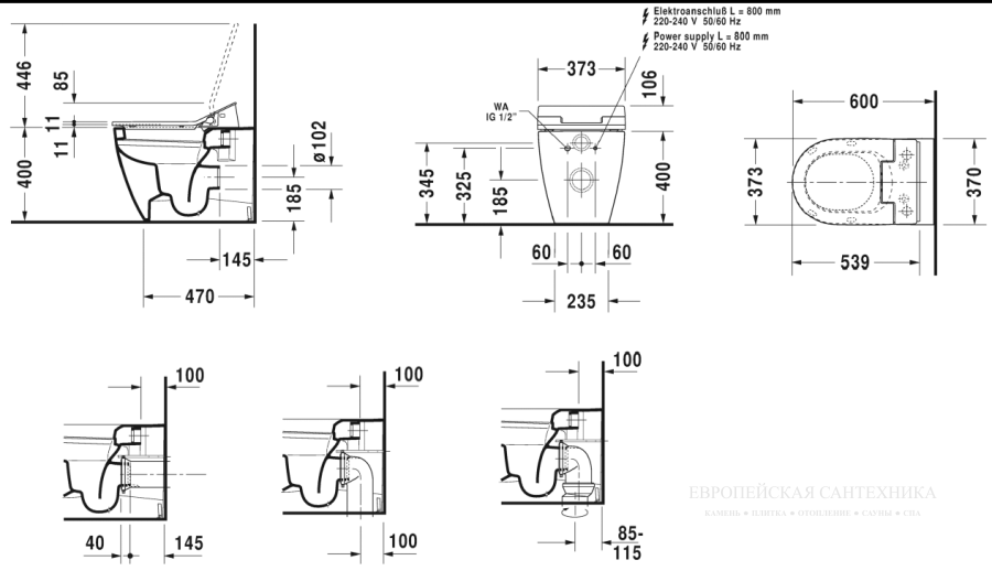 Унитаз Duravit Me by Starck напольный, 370х600 мм, только в сочетании с SensoWash, цвет белый - изображение 3