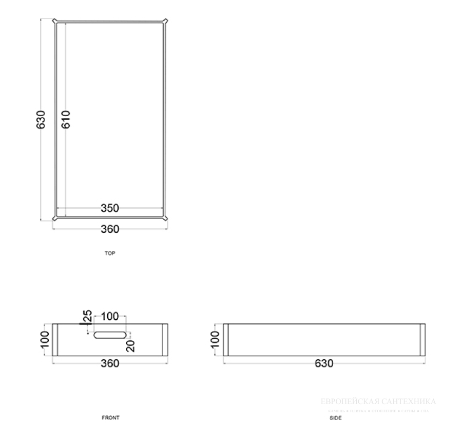 Корзина Cielo Plinio 630х360 мм, чёрная матовая - изображение 4